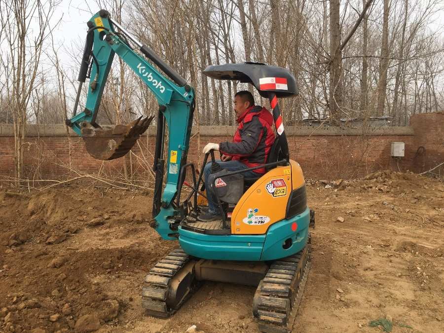 Japon Excavateur Kubota d'occasion à vendre U20 Jindongyu Machinery d'occasion