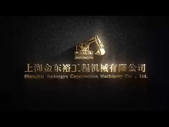 Vidéo d'introduction